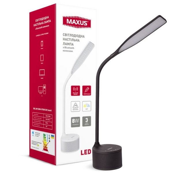 Розумна лампа MAXUS DKL Sound 8W (звук, USB, діммінг, температура) чорна