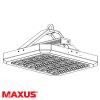 Вуличний підвісний LED світильник Maxus Combee Highspot