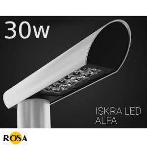 LED світильник ISKRA LED ALFA 30W