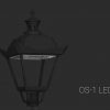 Светодиодный светильник Rosa OS-1 LED 36W
