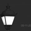 Светодиодный светильник Rosa OS-11 LED 42W