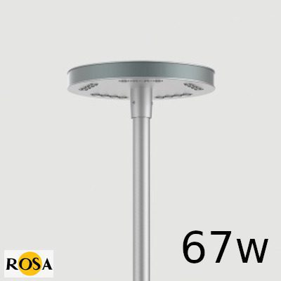 Світлодіодний світильник Rosa VEGA LED BETA 67W