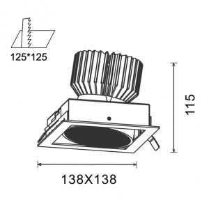 Світильник стельовий вбудований PRO IN SQUARE білий