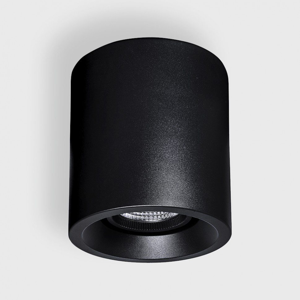 Светильник потолочный накладной PRO SURF M