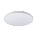 Світильник Nowodvorski 8187, 32W