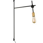 Настінний світильник Axis 60W 9294