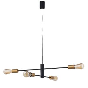 Люстра Rotor E27 60W 7935