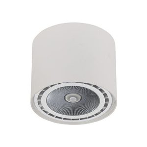 Світильник точковий Bit 75W GU10 9482