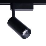 PROFILE IRIS LED BLACK 20W, 4000K